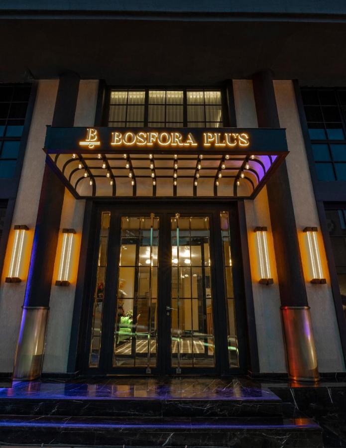 Hotel Bosfora 5*